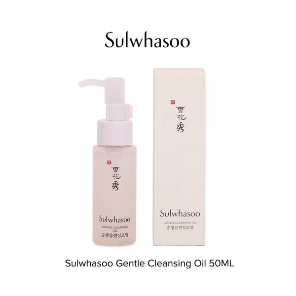 Sulwhasoo Gentle Cleansing Oil EX 50m