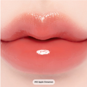 DASIQUE Candy Balm #02 Apple Cinnamon ลิปเดซิก